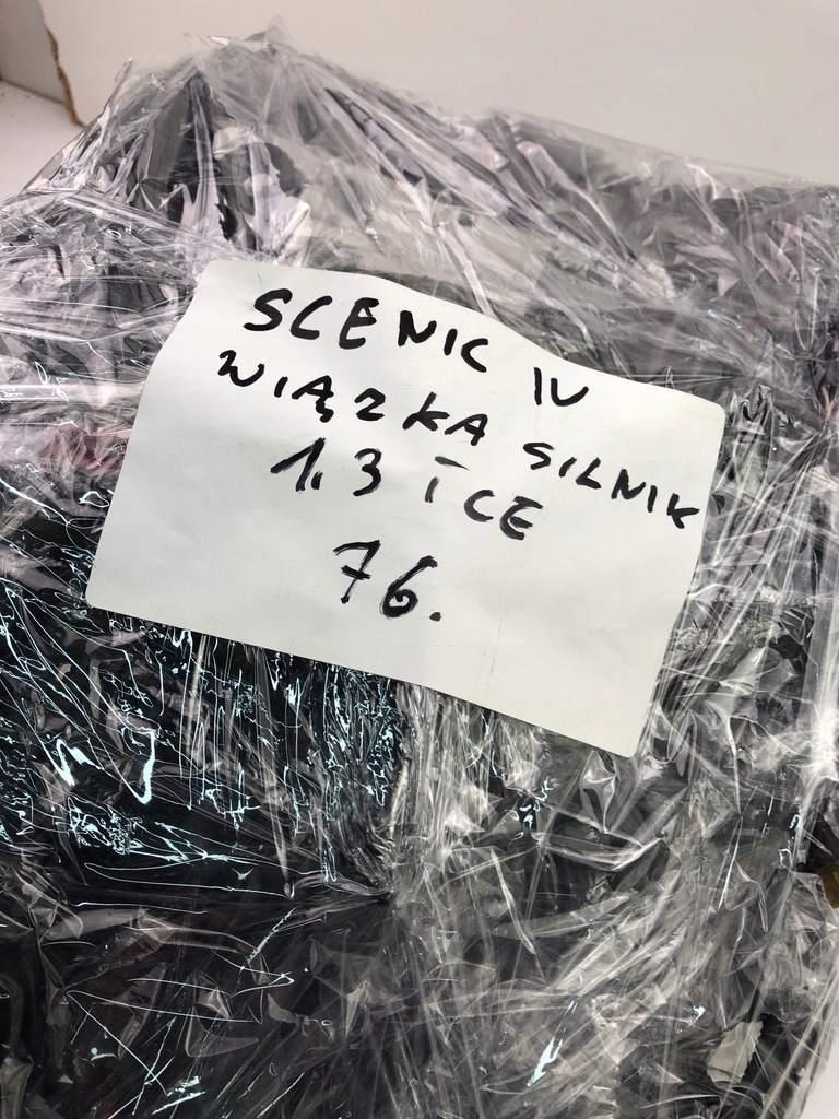 фото №6, Renault scenic iv джгут двигуна 240117107r