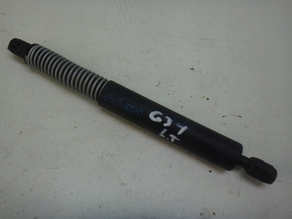 фото №1, Привід кришки багажника лівий задній задня bmw g31