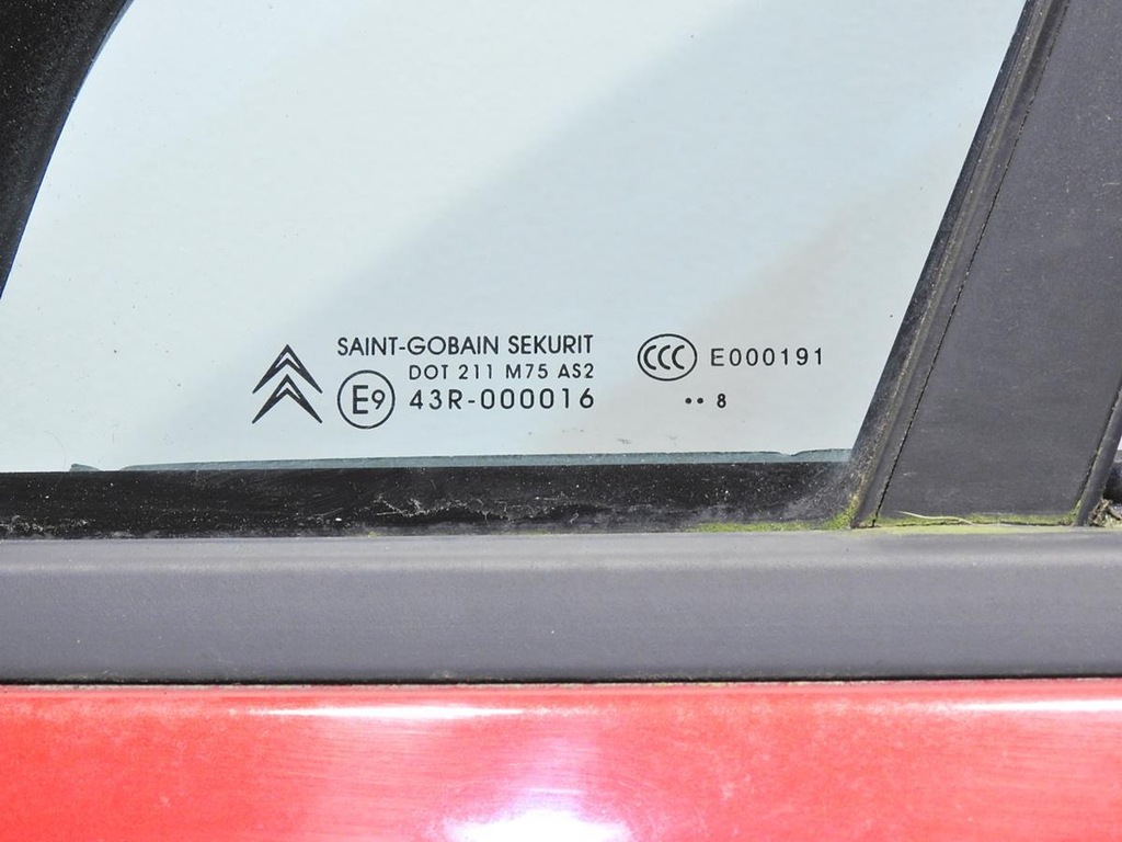 фото №11, Дверь левый перед kkqd citroen c5 iii