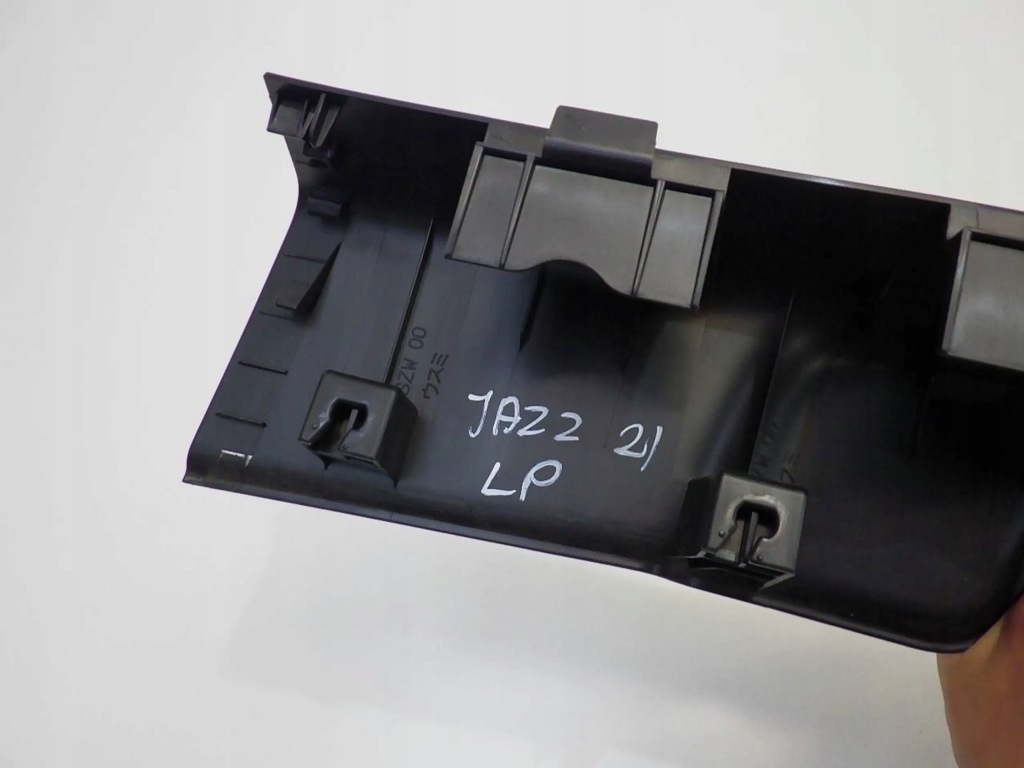 фото №2, Honda jazz v 21 захист накладка поріг перед ліва