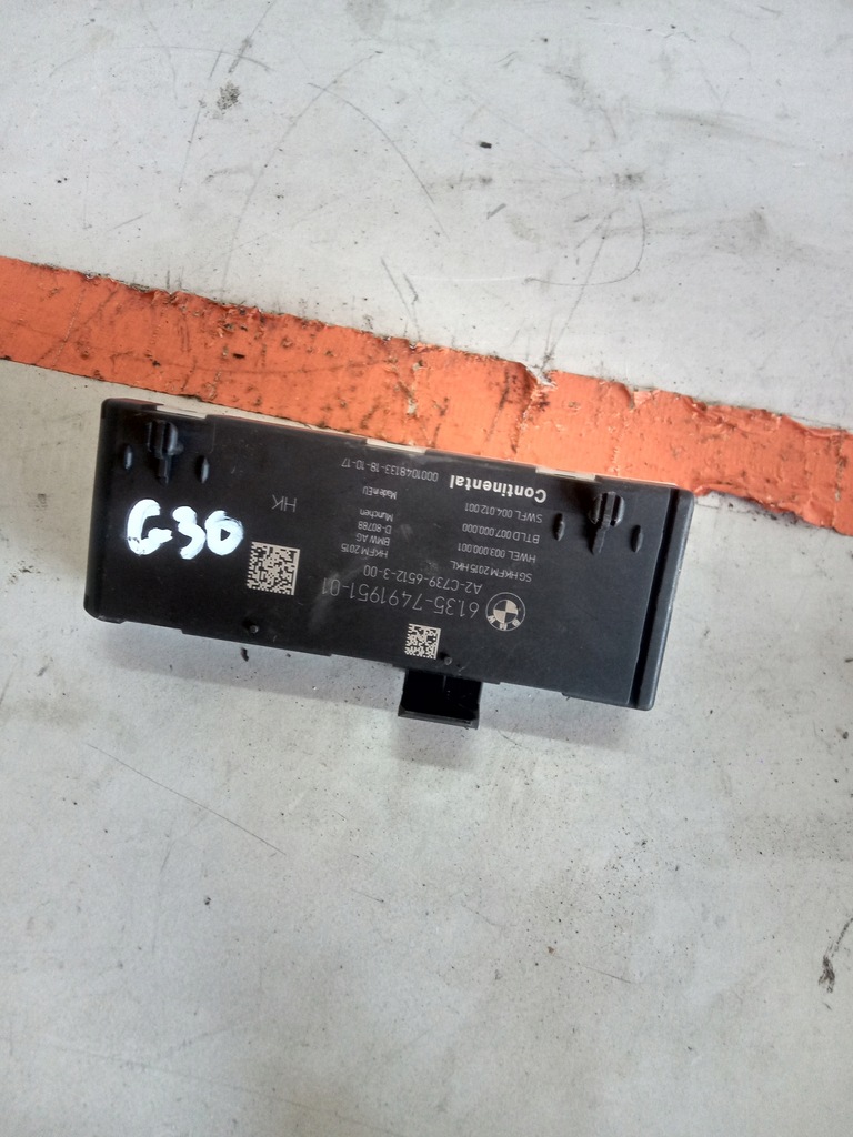 фото №1, Bmw 5 g30 модуль блок управления крышки 7491951