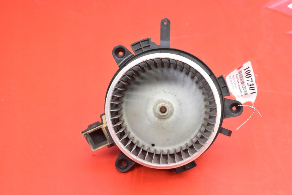 фото №1, Воздуходувка вентилятор обдув eu 5p1330100 opel grandland 1 i 17-21