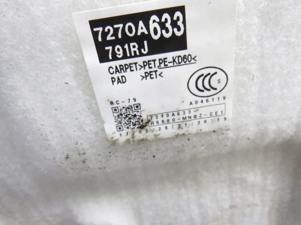 фото №11, Сиденье сиденья 2 3 ряд ремни коврик outlander iii