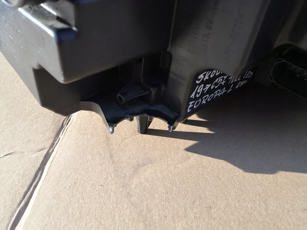 фото №9, Skoda scala 657 лампа передня ліва full led 015a