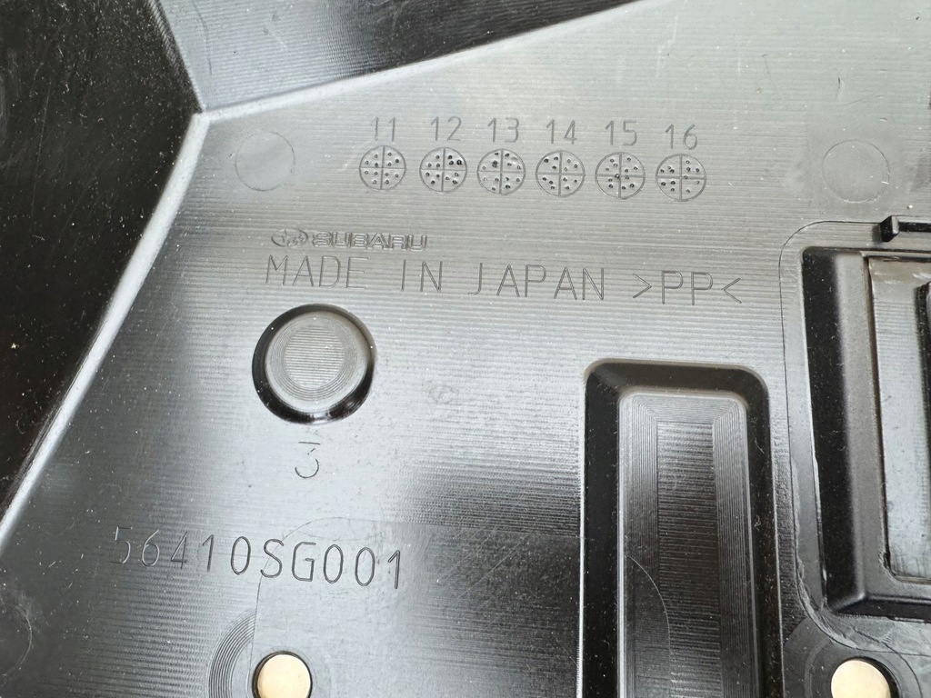 фото №14, Subaru forester iv 4 sj 14r- плита защита нижняя двигателя 56410sg001