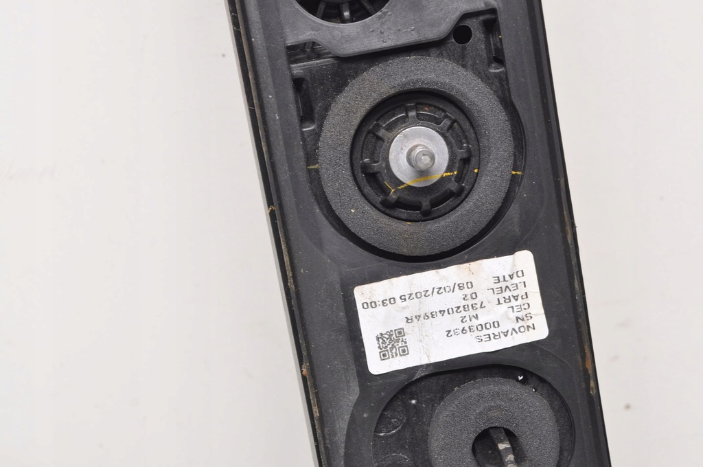 фото №10, Dacia sandero iii 2022 середина рейлінги дахові 738215796r