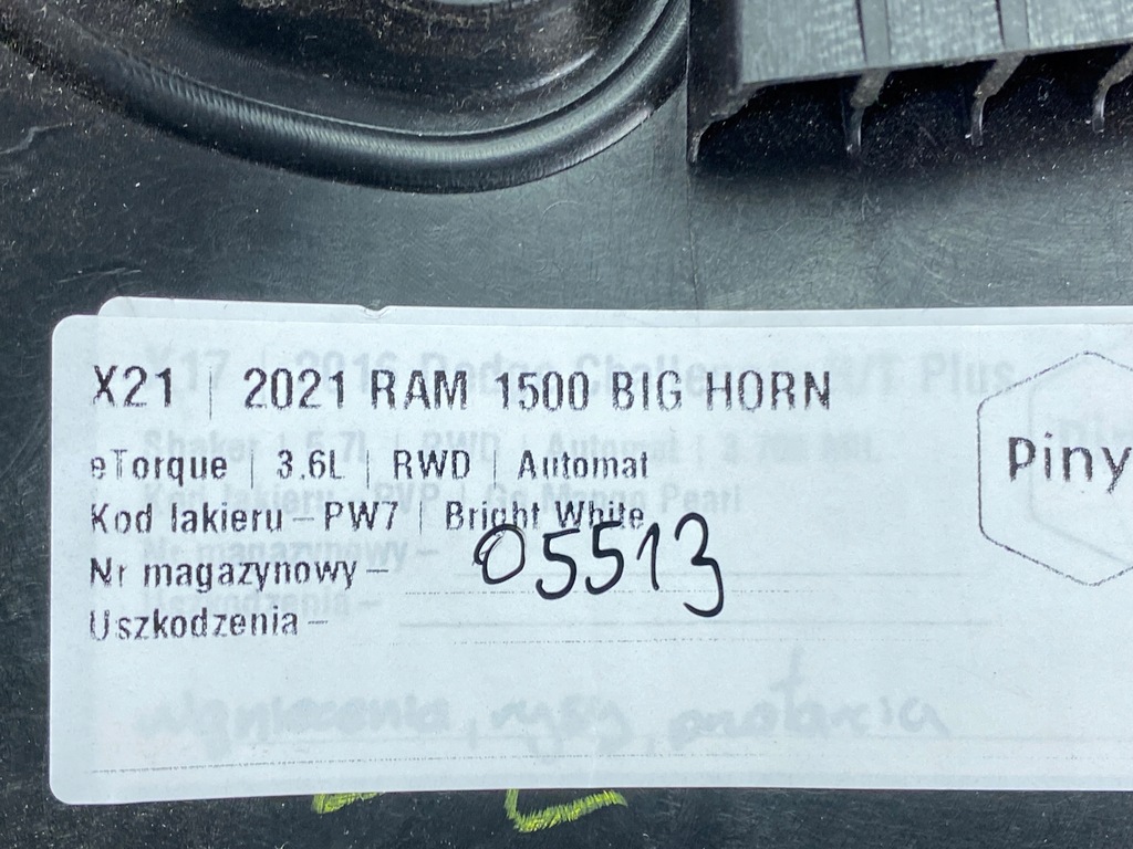 фото №6, Захист обшивка стійка правий задня dodge ram 1500 2019+ usa