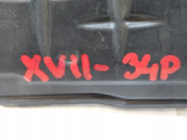 фото №6, Renault kadjar 1.5 dci защита крышка двигателя 175b11122r