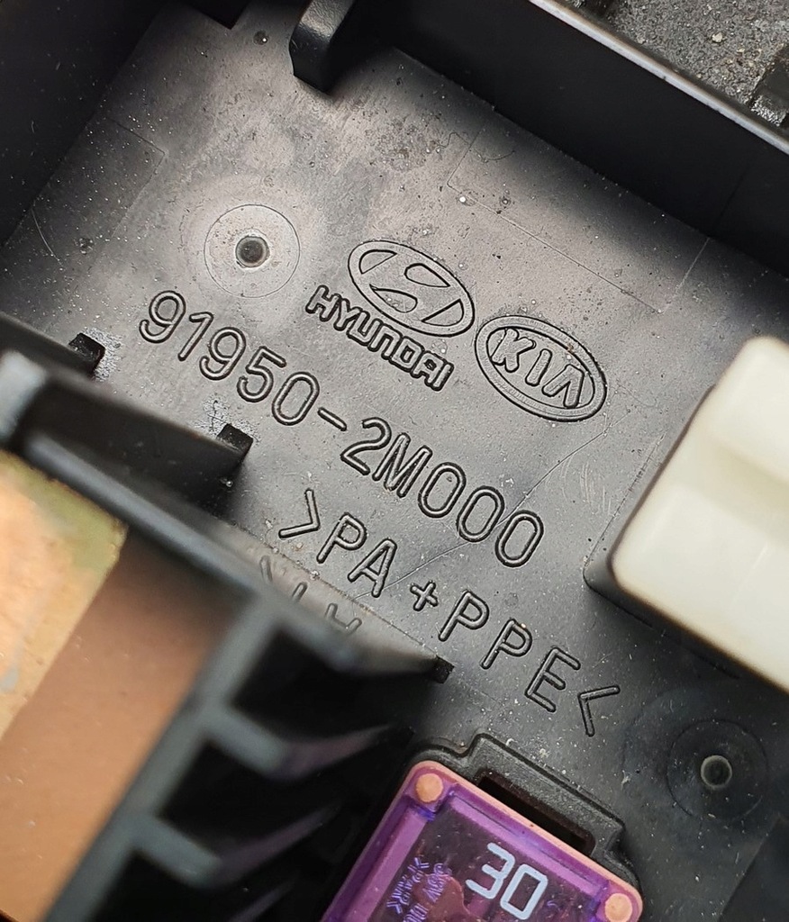 фото №7, Коробка предохранителей hyundai genesis coupe 3.8