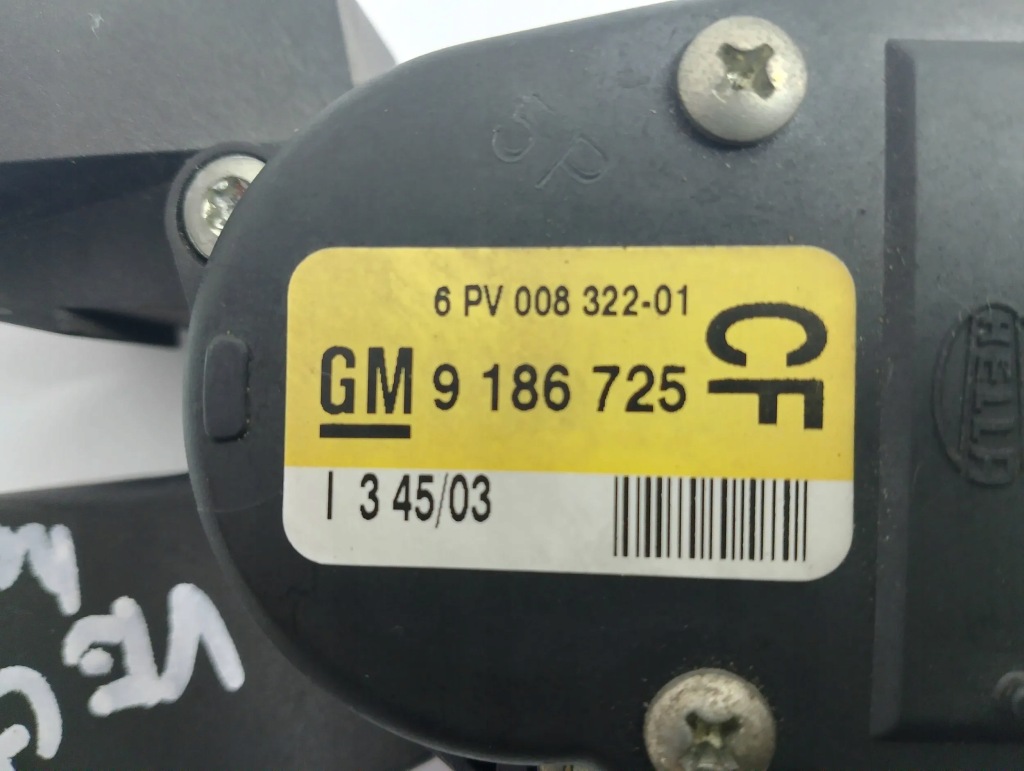 фото №4, Opel signum педаль газа / ускорения 9186725cf