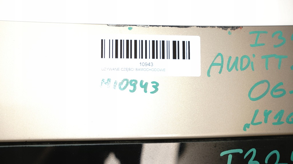 фото №6, Крышка багажника багажника задняя audi tt 8j 06-10r ly1q