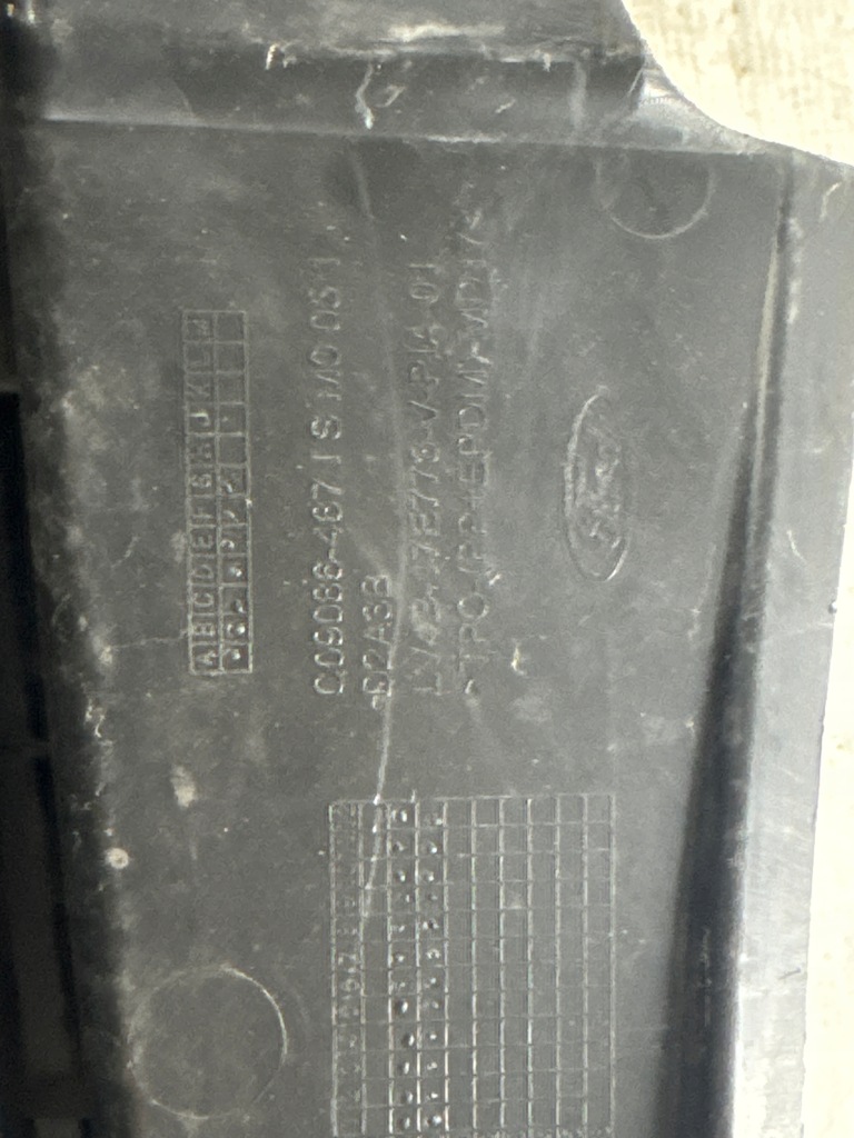 фото №6, Защита поперечина pas перед передняя накладка ford kuga 3 iii 19-