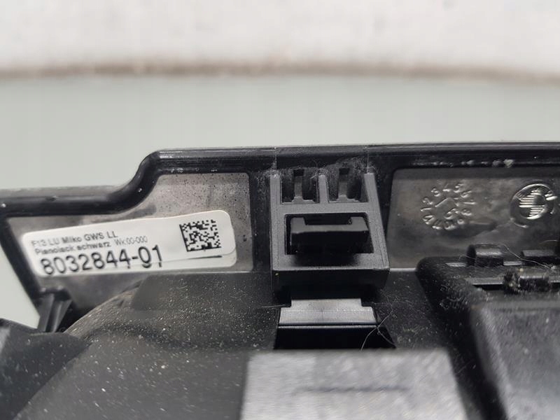 фото №6, Рамка защита переключения передач кронштейн na кружки bmw 6 f12 f13 f14 8032844