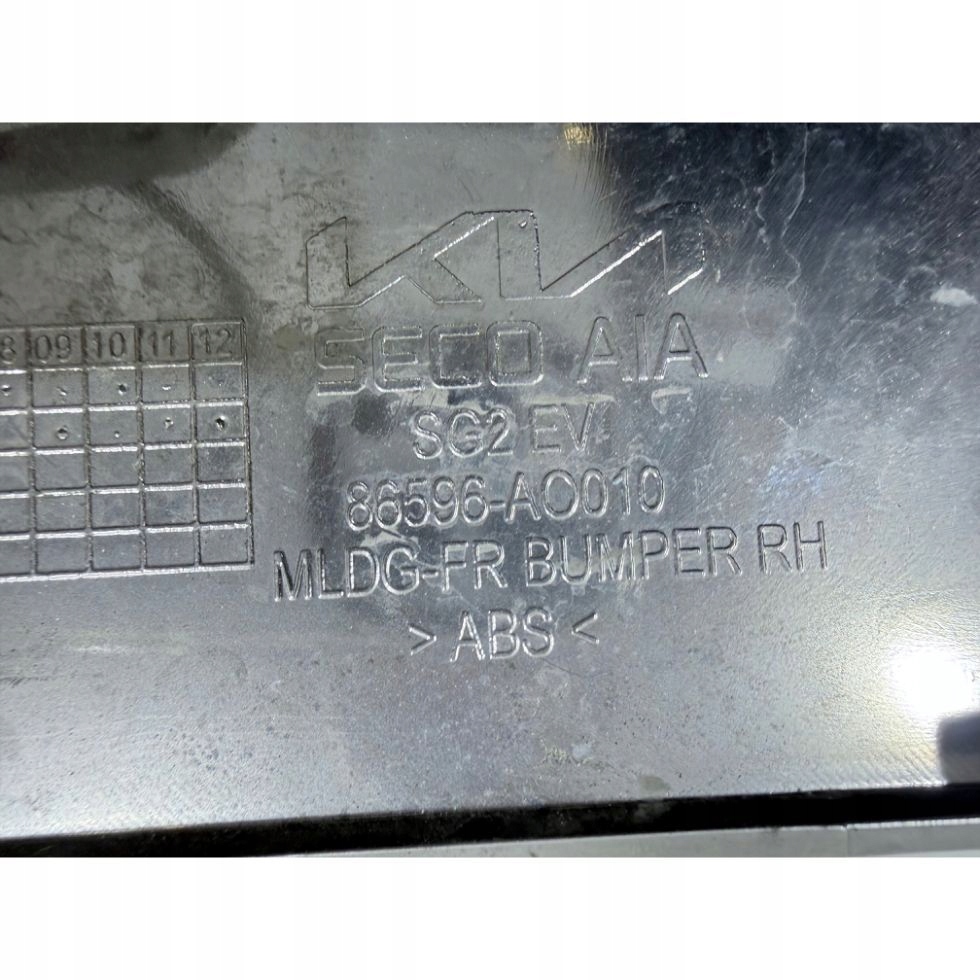 фото №7, Молдинг хром бампера передній перед kia niro ii 2 lift 86596-ao010