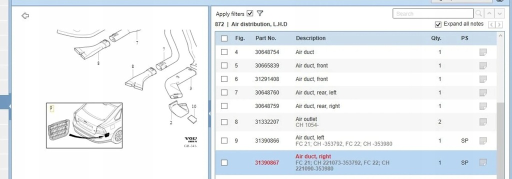 фото №6, Volvo s60 2015 інше