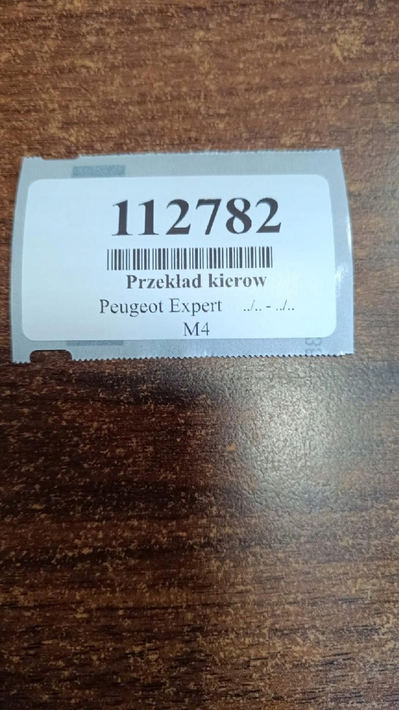 фото №9, Peugeot expert 2.0 d рулевая рейка трансмиссия 1401381380