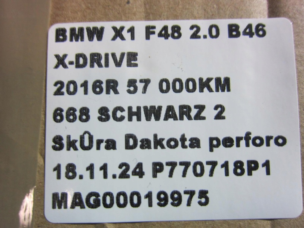 фото №13, Bmw x1 f48 b46 g30 g05 поршень шатун 7620971 9468869 8638450 11247620971