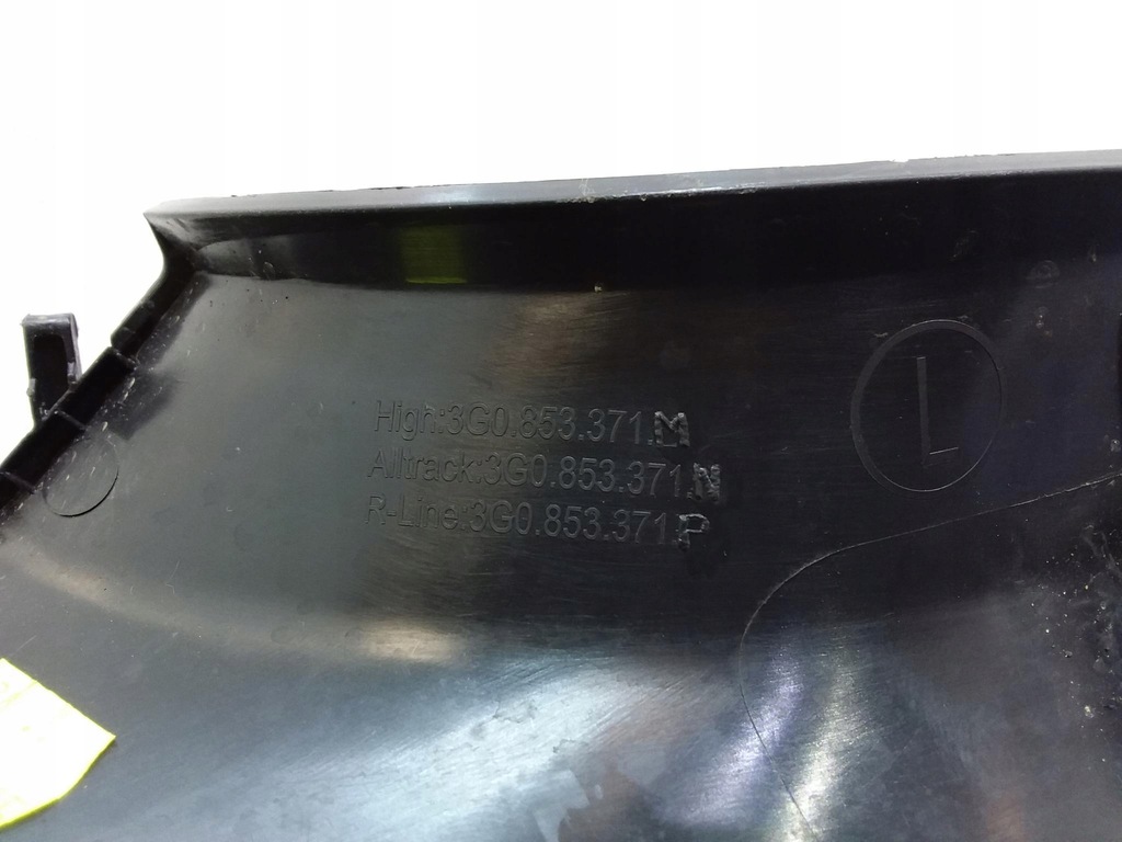 фото №7, Vw passat b8 alltrack молдинг поріг хром ліва