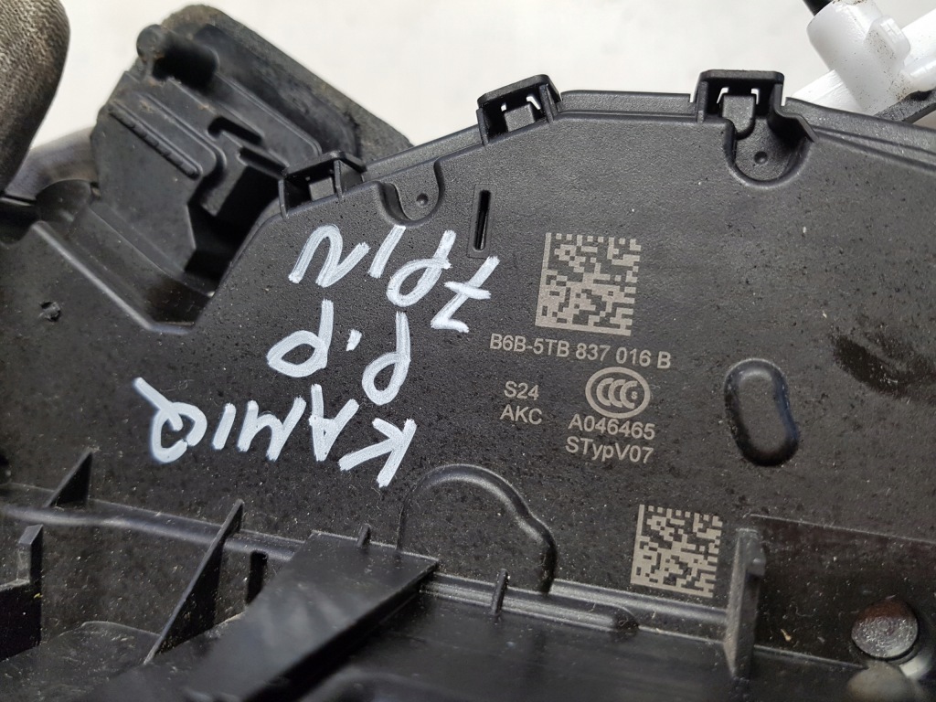 фото №4, Skoda kamiq замок двері правий перед 7 pin