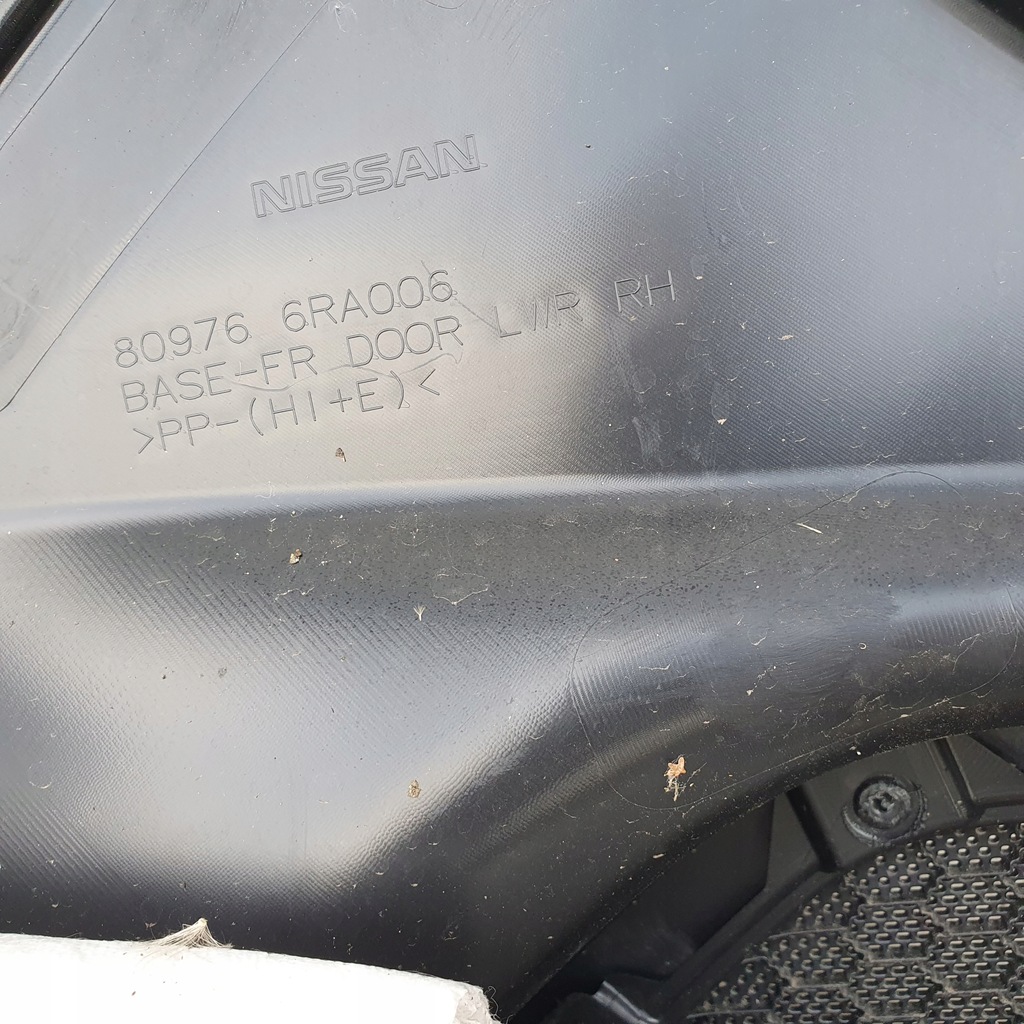 фото №10, Обивка дверь правый перед nissan x-trail t33
