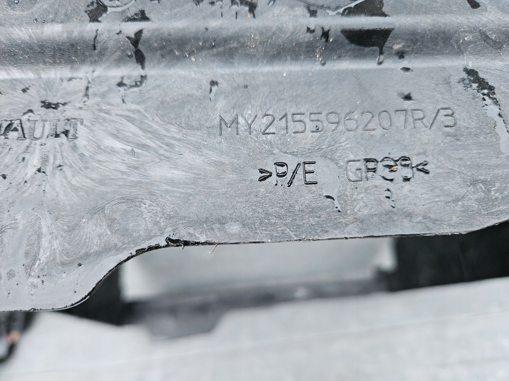 фото №7, Рамка воздуховод воздуха dacia sandero ii logan ii 2 lift 1.0 215596207r