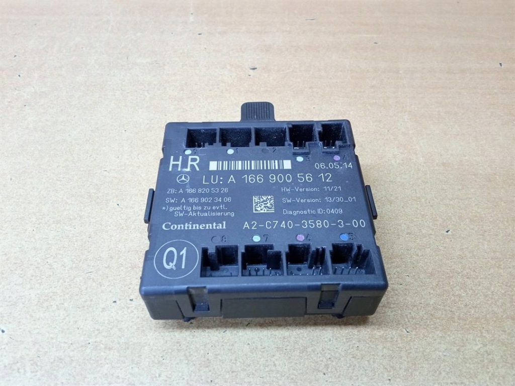 фото №1, Модуль блок управления дверь mercedes gl x166 a1669005612