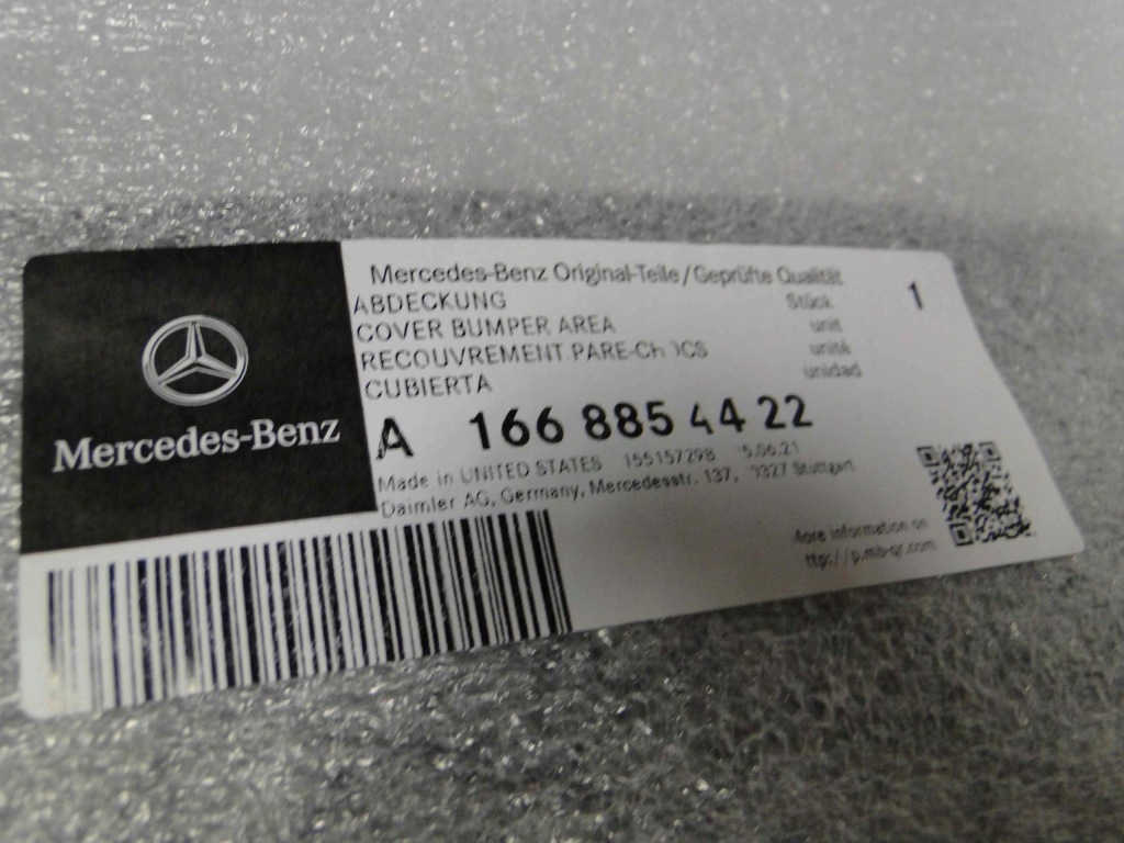 фото №8, Mercedes gl x166 166 решітка права amg