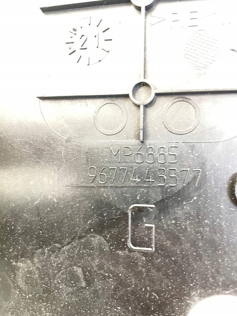 фото №7, Обшивка защита левая стойка среднего b peugeot 308 t9 - 9677443377