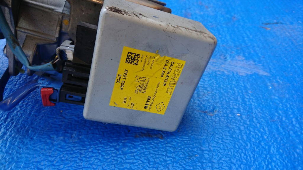 фото №4, Усилитель renault twingo 2012r 488109657r