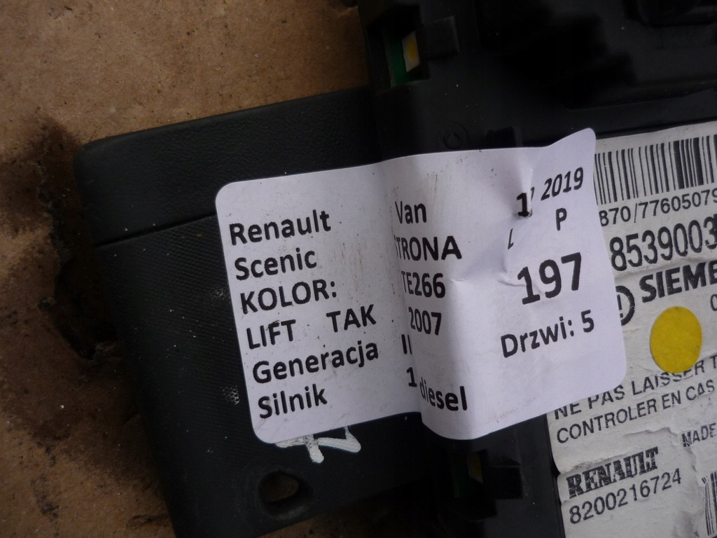 фото №5, Замок зажигания карта считыватель renault scenic ii fl