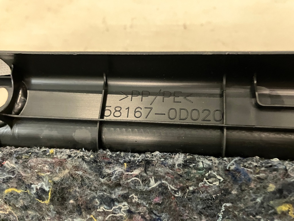 фото №13, Yaris iii гібрид захист акумулятора гібридної середня