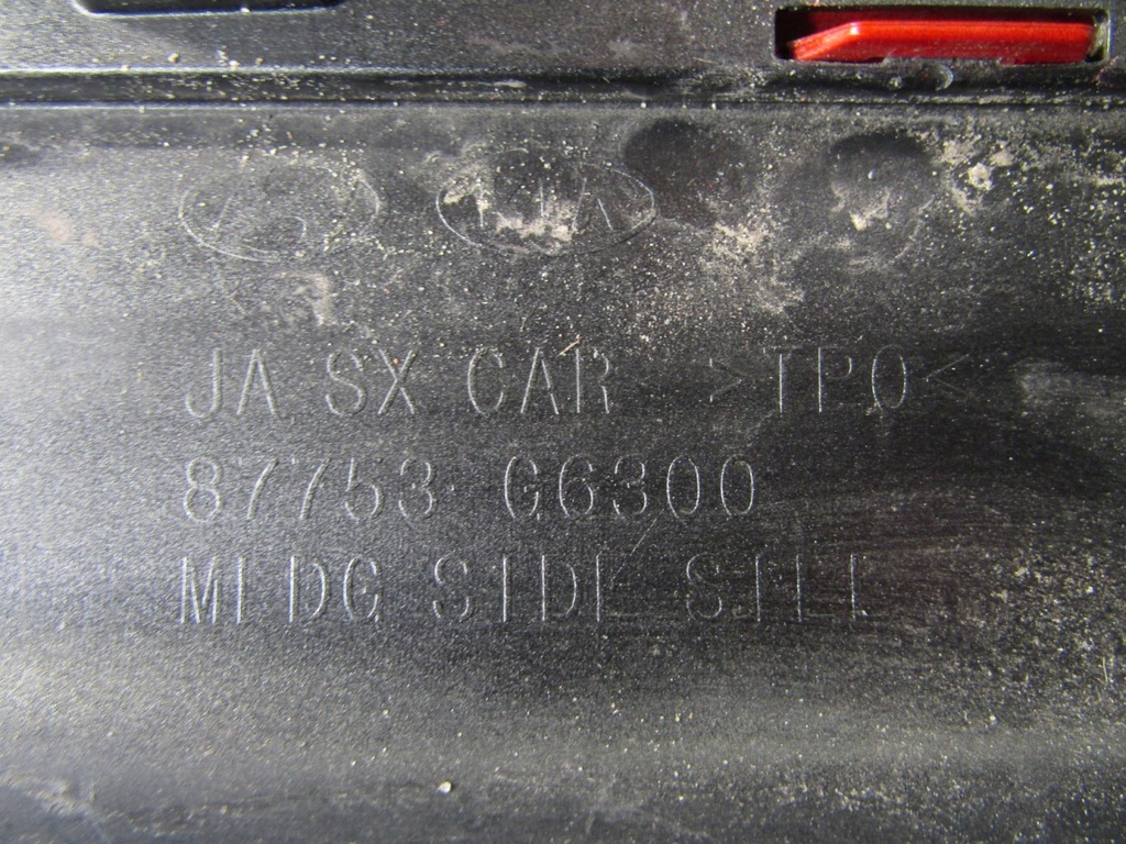 фото №10, Молдинг поріг ліва kia picanto 5d gt line 17-