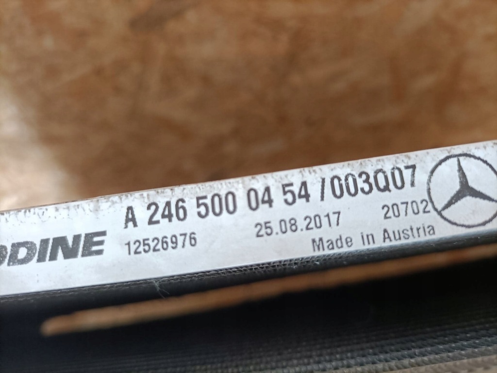 фото №6, Радиатор комплект вентилятор w176 w246 cla gla