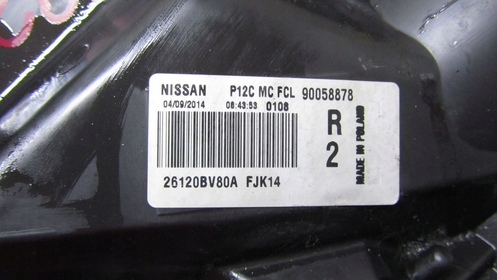 фото №9, Nissan juke f15 lift лампа led drl права 15-