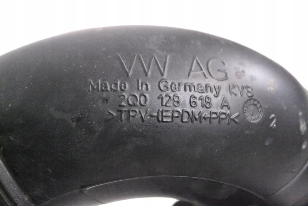 фото №5, Skoda kamiq 2020 часть трубы впуска воздуха