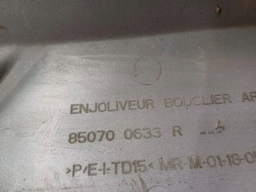 фото №8, M23 dacia sandero iii stepway спойлер накладка бампера задня