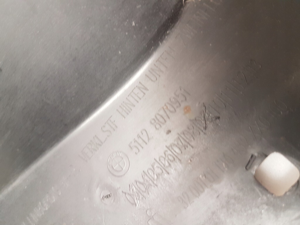 фото №6, Спойлер диффузор бампера задняя bmw f40 m-pakiet 8070951