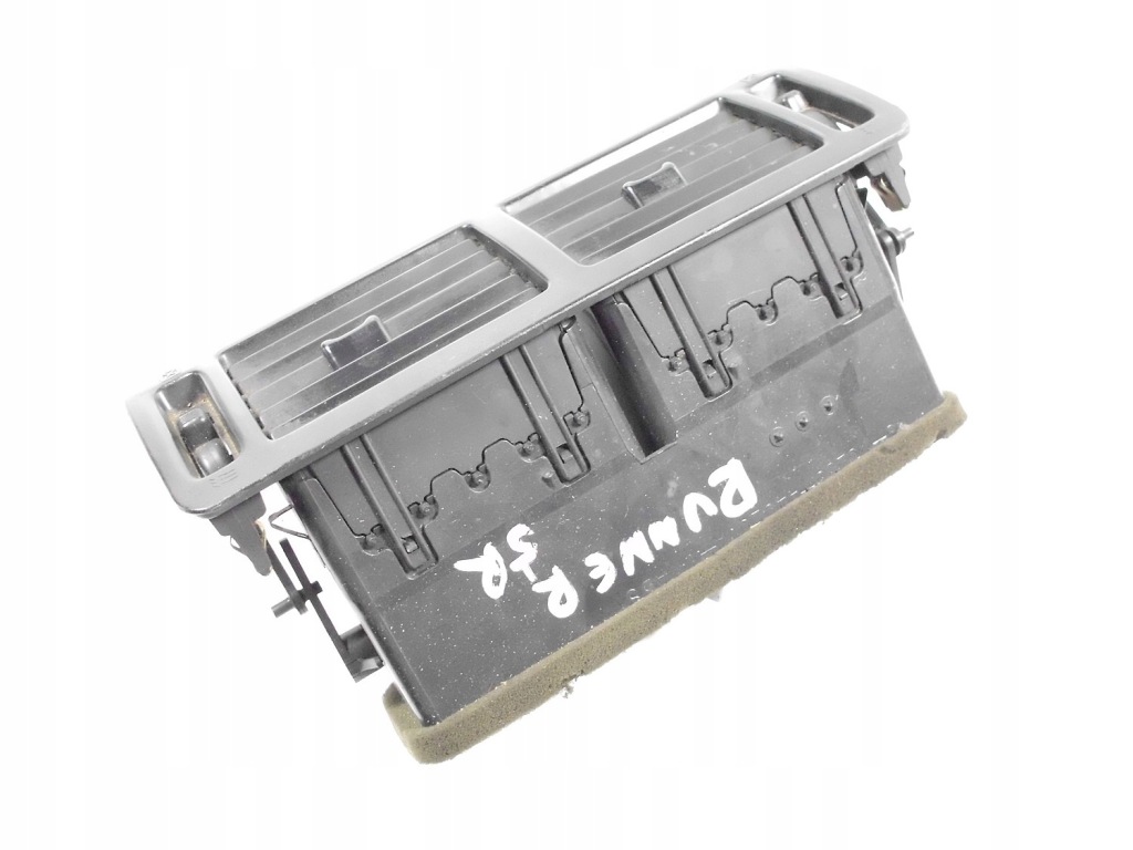 фото №2, Mitsubishi space runner i решітка обдув середня