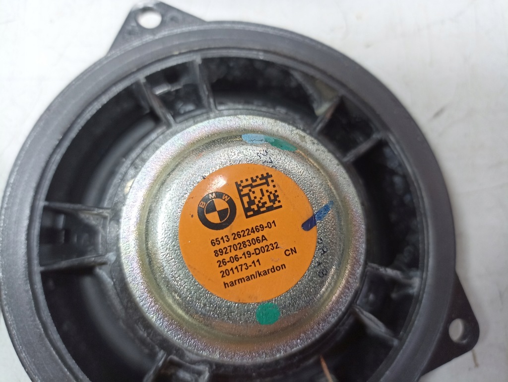 фото №8, Bmw 3 g20 динаміки harman kardon