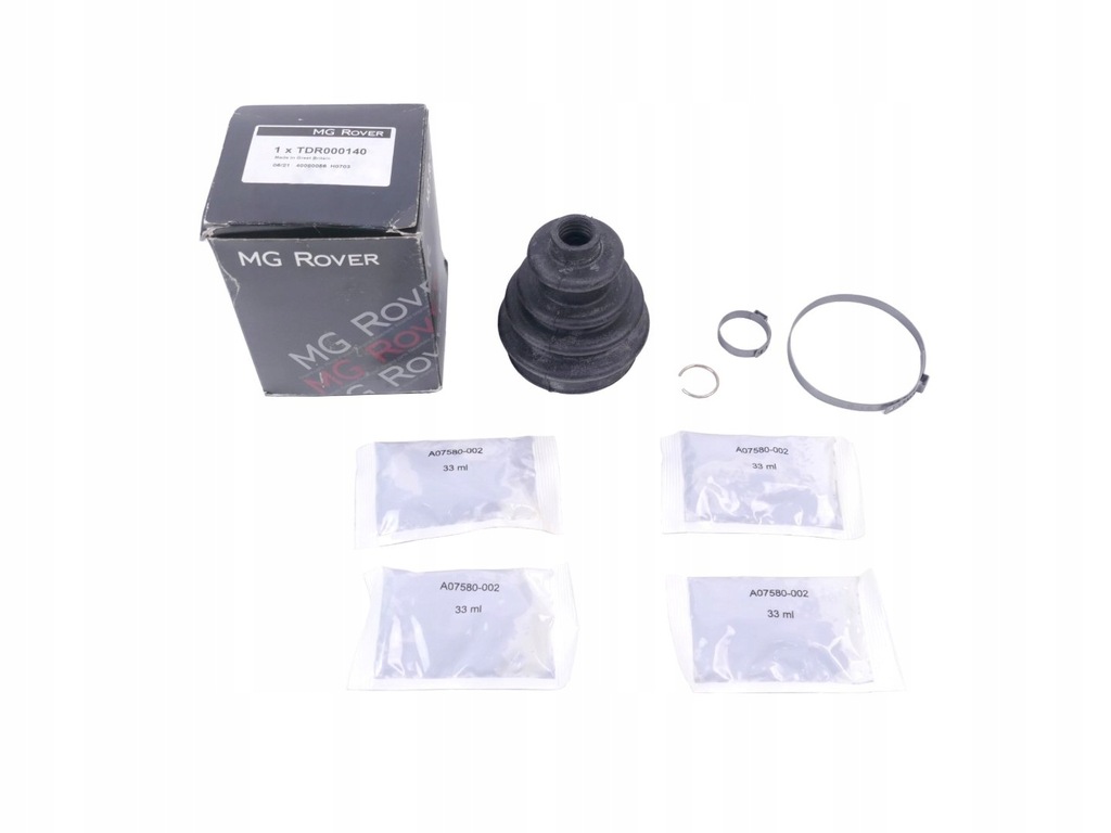 фото №1, Захист гумовий шарнір зовнішнього rover 100 / 20