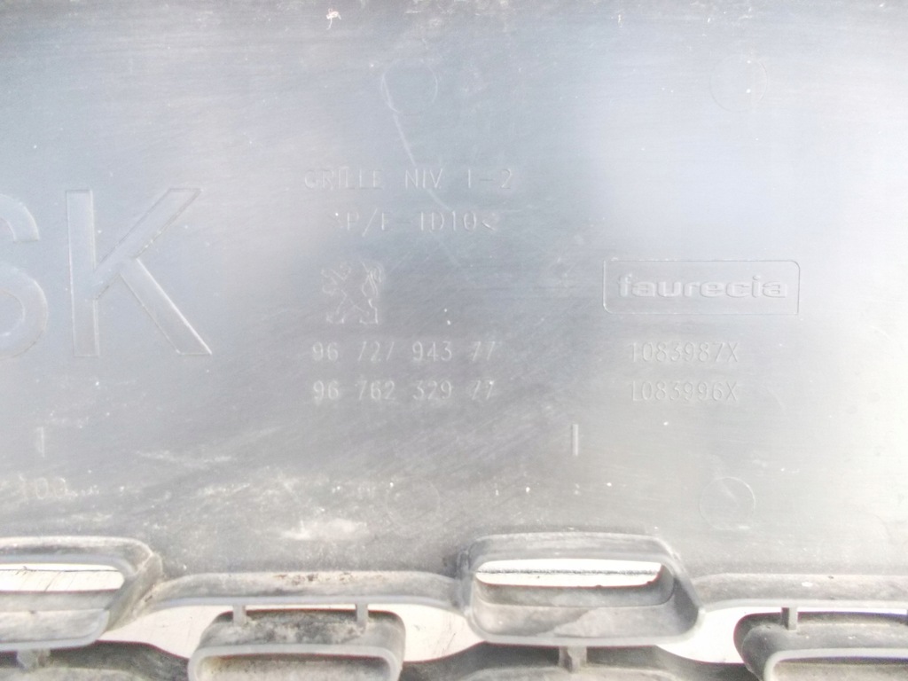 фото №7, Решітка радіатора решітка радіатора peugeot 208 2012-15