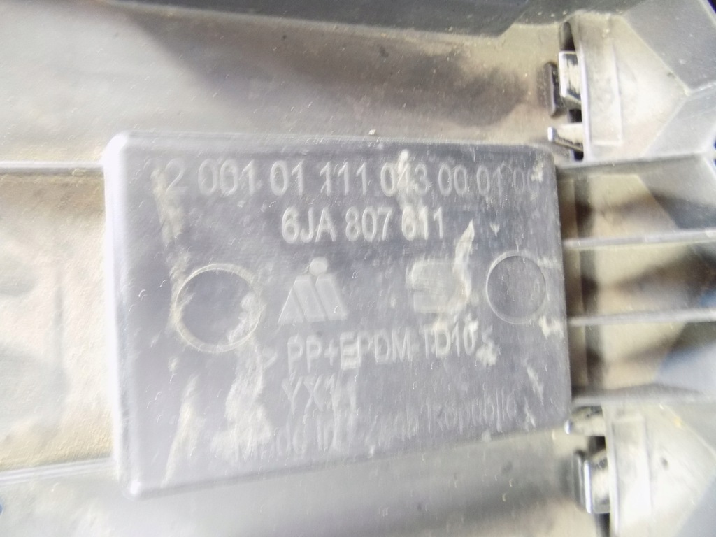 фото №6, Бампер перед передний seat toledo iv новый orginał