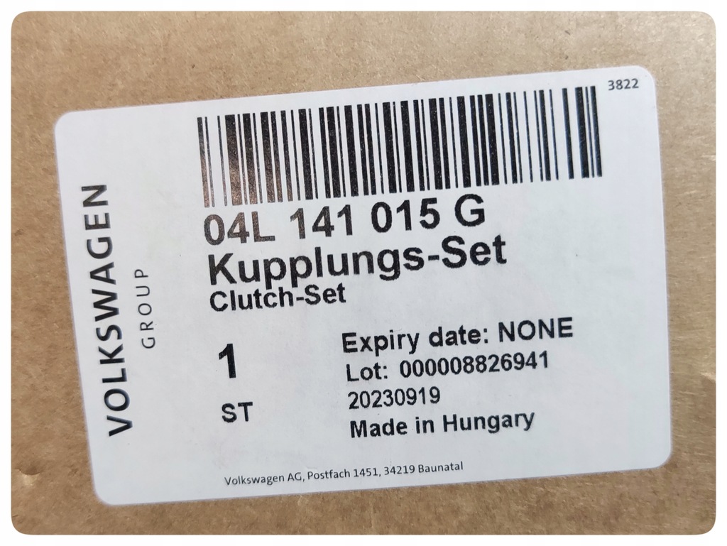 фото №10, Набір зчеплення з колесом двомасовий 04l105266a 04l141015g vw оригінальний номер оригінал