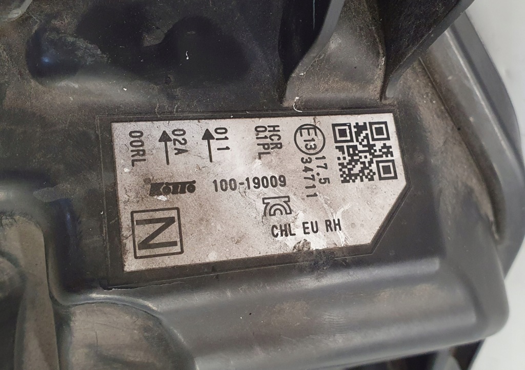 фото №12, Nissan qashqai ii 2 lift led лампа перед права eur