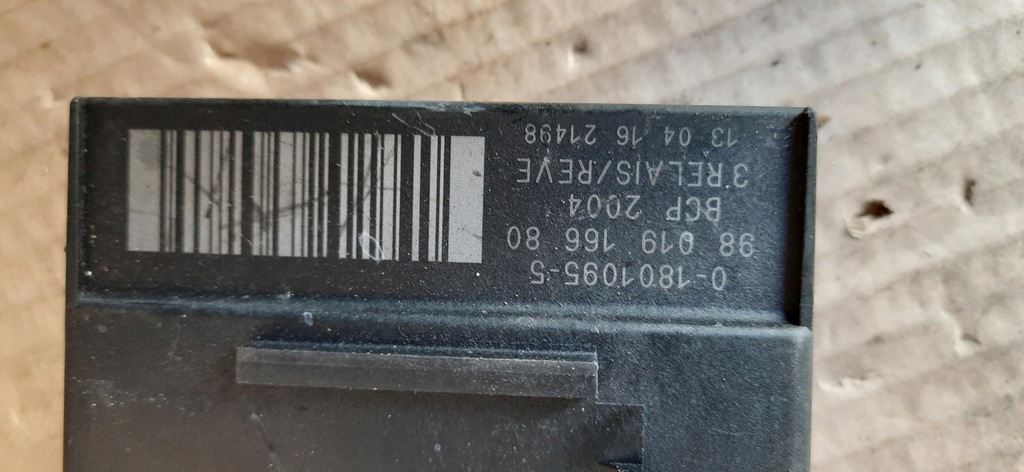 фото №5, Модуль вентиляторов c4 picasso ii 9801916680