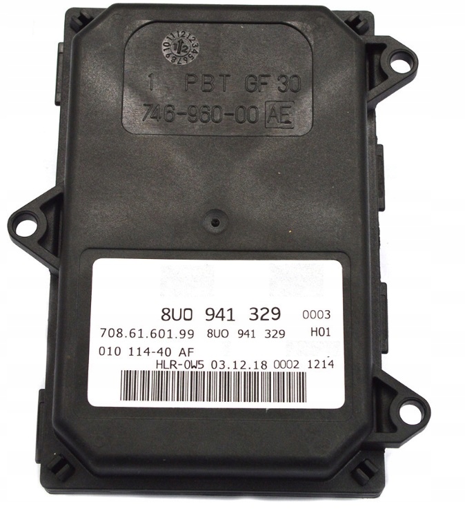 фото №9, Модуль поворота 7pp.941.329m 8u0941329 skoda superb