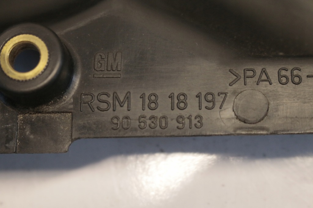 фото №5, Защита распределительного вала opel meriva a 1.6