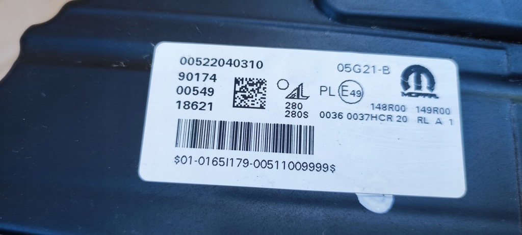 фото №9, Jeep compass ii full led лампа правая 2021- 00522040310