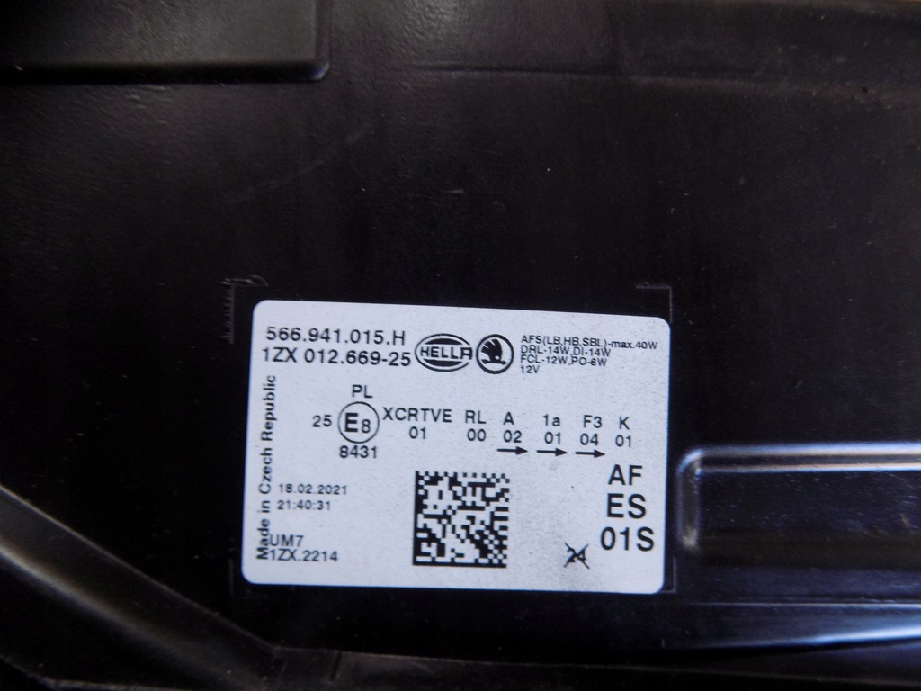 фото №15, Skoda kodiaq 566 full led лампа левая перед extra 566941015h оригинал