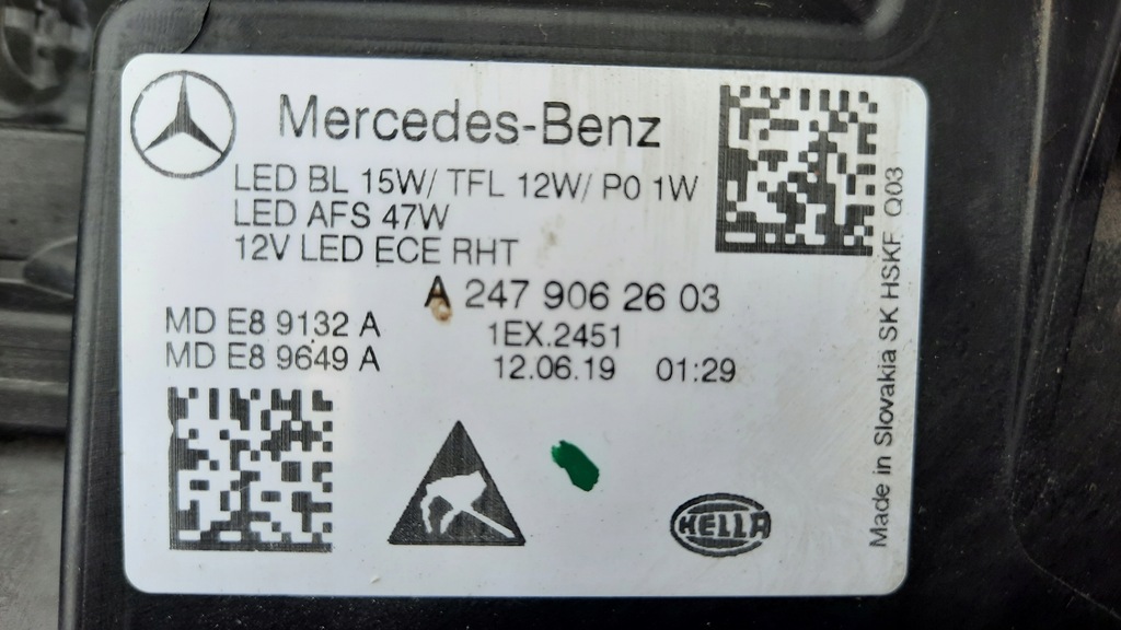 фото №5, Mercedes b-klasa w247 lift full led лампа передняя